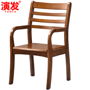演发