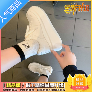 SUNTEK小白鞋女2023春新款韩版ins风百搭时尚网红系带松糕厚底休闲板鞋