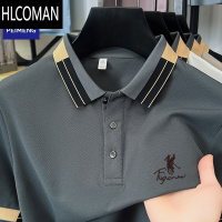 HLCOMAN夏季新款男士短袖T恤商务休夏宽松纯色翻领半袖打底衫上衣
