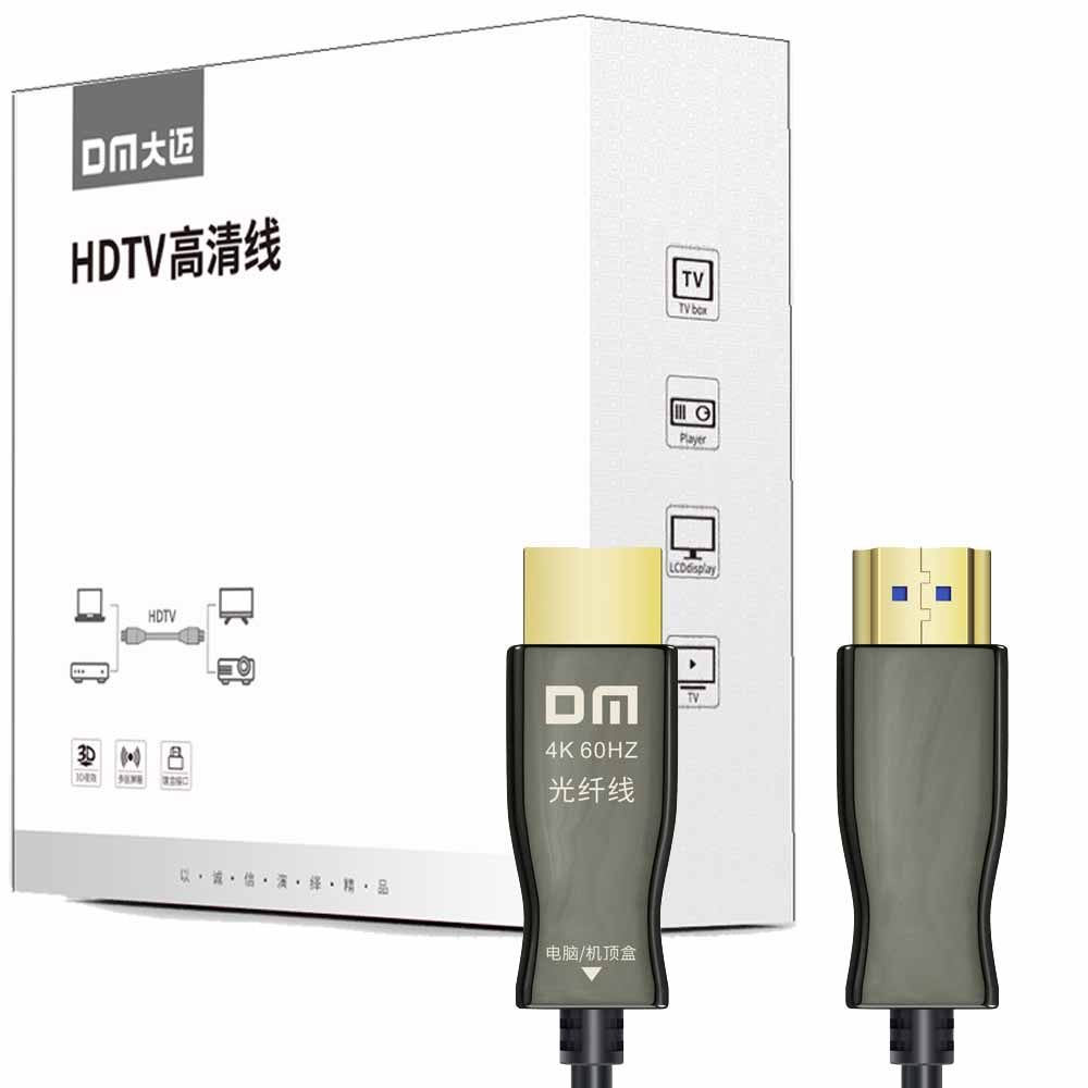 大迈(DM)GQ-030 4K HDMI 2.0高清光纤线 40米(计价单位:根) 黑色