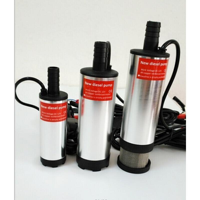 汐岩便捷式遥控型12V24V直流潜水泵车载点烟器抽油泵抽酒泵电动加油泵 新款大号24V夹子加长滤网
