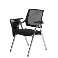 繁哲思会议椅580*600*880mm个