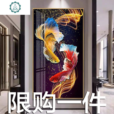 2020新款5D钻石画双锦鲤鱼十字绣钻石绣满钻客厅玄关卧室贴钻封后魔方圆钻满钻全贴-90*170厘米