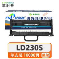 菲耐普鼓架LD230S 支