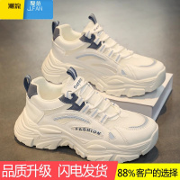 聚范男鞋2024新款夏季透气网面小白老爹运动休闲跑步厚底网红潮鞋