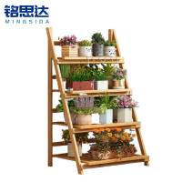 铭思达折叠花架四层52cm个