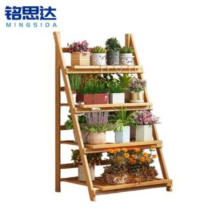 铭思达折叠花架四层52cm个