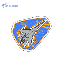 酷美智悦 长春航展纪念品织唛刺绣魔术贴7 8*8cm 个