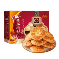 老茂生黄油桃酥饼干800g饼干 单独小包装 即食早餐零食传统小吃