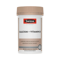 斯维诗Swisse钙片+维生素D片有机柠檬酸钙片150片/瓶装 儿童成人老人孕妇补钙 澳洲原装进口 香港/保税随机发
