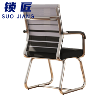 锁匠 办公椅88*45*50cm把