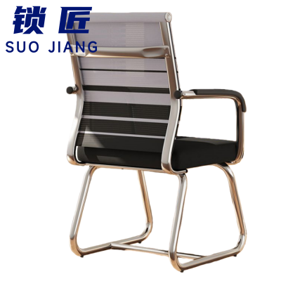 锁匠 办公椅88*45*50cm把