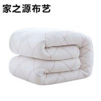 被褥两件套 JZY255系列 1500*2100mm(1200*2000mm) 套