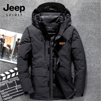 JEEP吉普羽绒服男中长款加厚冬季休闲外套户外工装防寒服2024新款