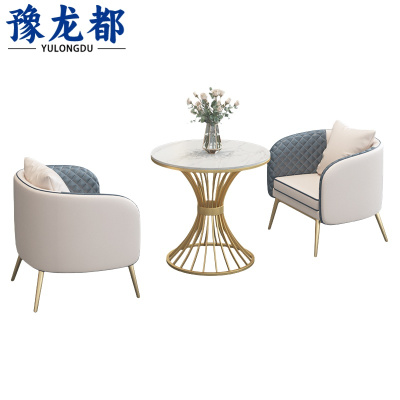 豫龙都洽谈沙发双人套