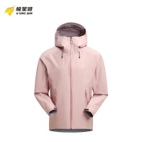 极星健 冲锋衣 S0 件