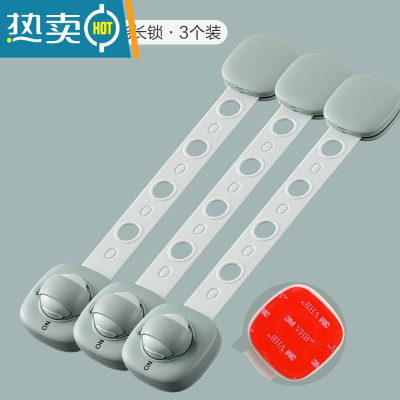 显彩儿童抽屉锁宝宝多功能安全锁防夹手冰箱锁柜子柜门锁扣推拉门卡扣 [3M胶贴]多功能可调节长锁-酪梨绿3枚房门安全扣