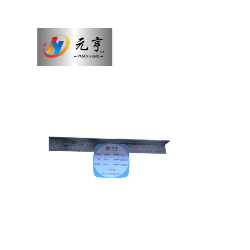 元亨九五 等边角钢100-100kg