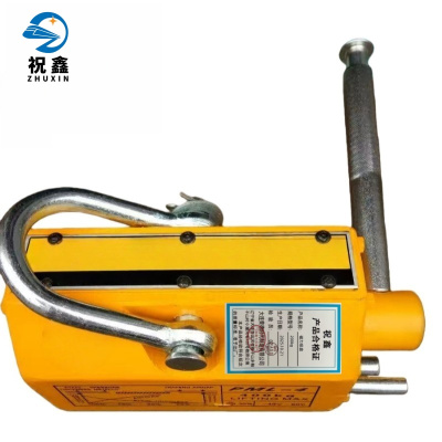 祝鑫 磁力吸盘 200kg 个