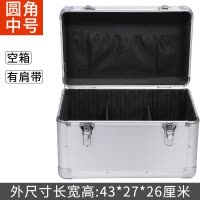 带锁加厚有盖的手提铝合金整理箱收藏收纳盒储物木箱子特大号家用 三维工匠收纳箱