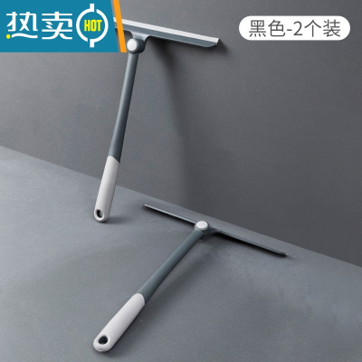 敬平擦玻璃器家用玻璃刮水器擦窗户刮刀清洗玻璃擦工具刮子清洁工具 可旋转刮水器灰黑色(2个装)