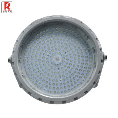 荣的LED泛光灯 ZR8181A 100W