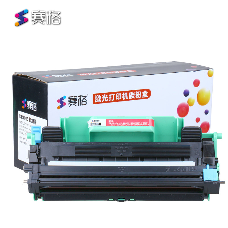 赛格DR1035鼓架