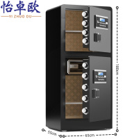 怡卓欧钢制密码柜双门1.8M密码台