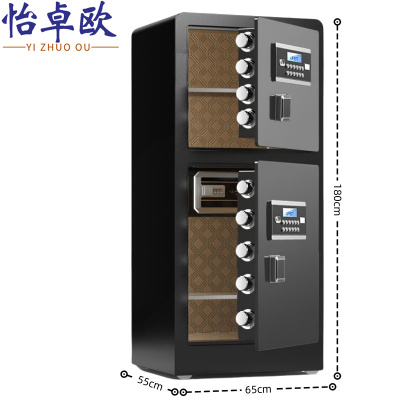 怡卓欧钢制密码柜双门1.8M密码台