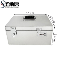 圣承启 不锈钢储物箱 特大个