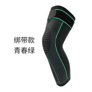 加长保暖护膝针织防滑毛绒绑带加压护膝腿套 一对