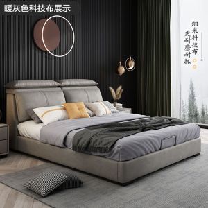 欧梵森 床 意式轻奢科技布功能双人床美式软床1.5米主卧床家用储物床北欧软包床欧式大床大小户型婚床现代简约