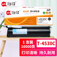 海得 T-4530C-10K墨粉盒 TF-T4530C-10K 适用东芝E-STUDIO255 305 355 355S