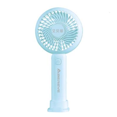 Abereve艾贝丽 手持小风扇 ABL-SC28浅蓝色