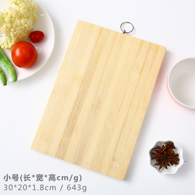 敬平(JING PING)厨房长方形实木菜板家用竹木粘板菜板子木头案板切菜板整竹砧板大 小号30*20cm