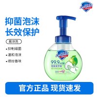 舒肤佳抑菌泡沫洗手液青苹果香300g 健康抑菌99.9% 泡沫细腻