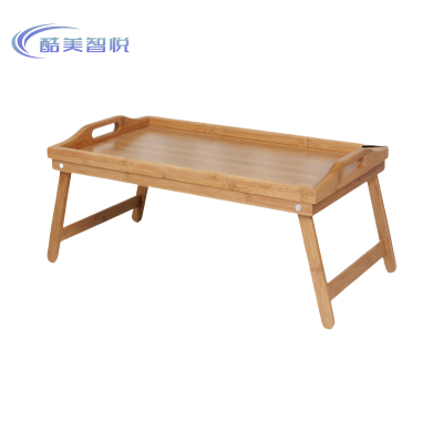 酷美智悦 餐托茶盘可折叠50*30*24cm KM-BH573 个