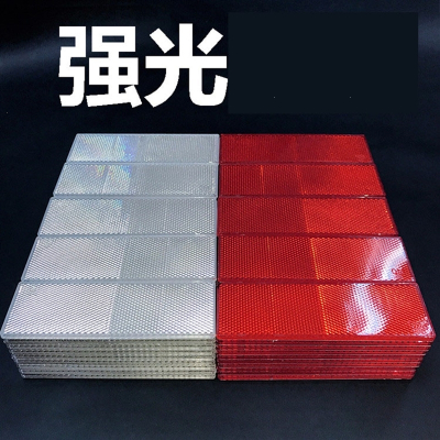 反光板 反光板推荐 苏宁易购