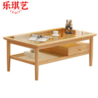 乐琪艺 茶几 120cm 个