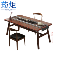 荺炬茶台