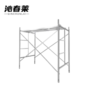 沁春莱 脚手架 1. 7米 组