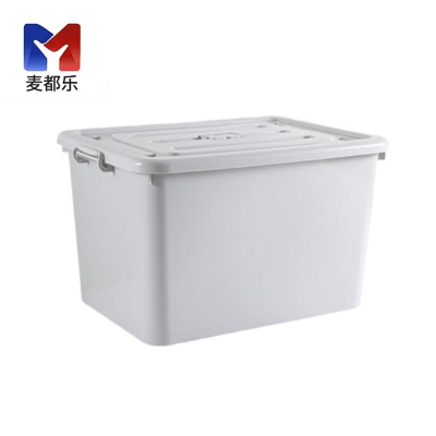 麦都乐 整理箱带轮440*300*265mm 个