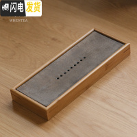 三维工匠|原竹双层简约茶盘 日式和风干泡台 家用复古蓄水小茶台茶具