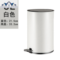 垃圾桶家用客厅欧式创意不锈钢有盖脚踏式卫生间厨房卧室脚踩大号 三维工匠