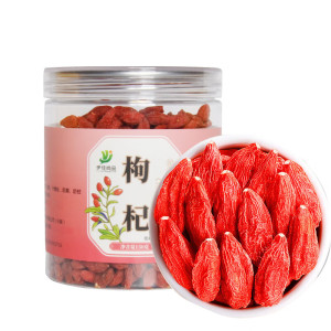 伊佳尚品 枸杞