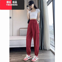 YIBUSHENG速干工装裤女季薄款2024束脚小个子哈伦户外垂感美式运动休闲裤