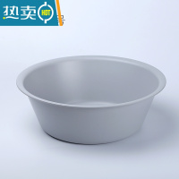 敬平家用磨砂洗脸盆号学生塑料盆加厚洗脚盆大号脸盆宿舍洗衣盆