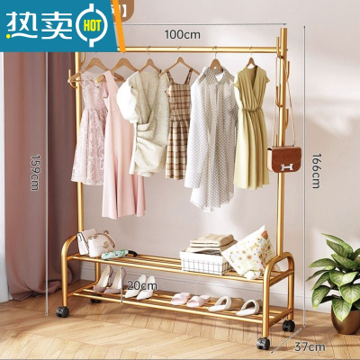 敬平网红家用卧室内挂衣架落地小型衣帽架柜简易杆式置物晾衣服的架子 双层100cm轻奢金 加粗25管径晾晒架
