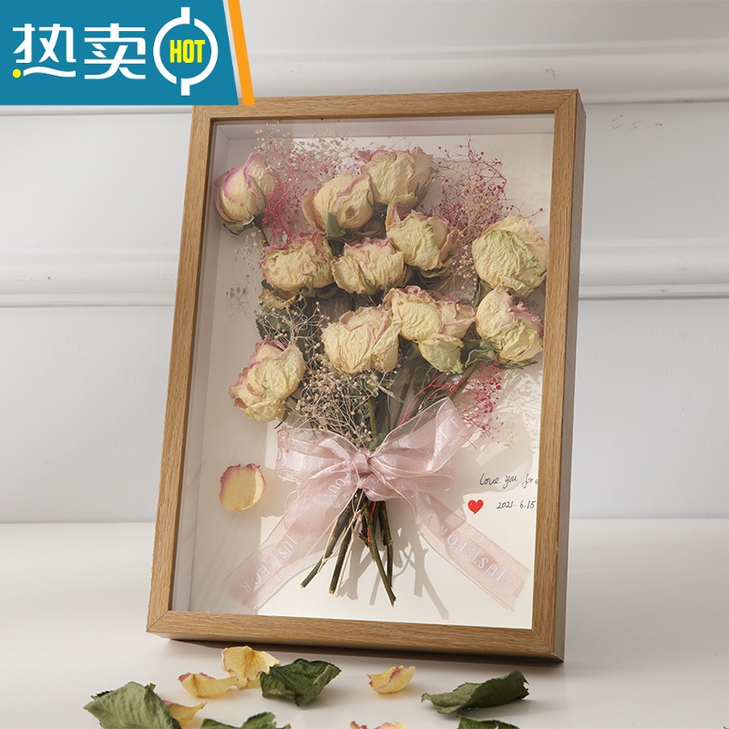敬平中空干花相框diy摆台永生花保存立体手工画框卫生纸巾玫瑰花相框 原木色(中空3cm送丝带+胶水+灯带+底纸) 7寸(