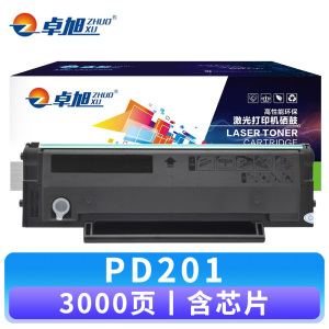 卓旭 硒鼓 PD201 支